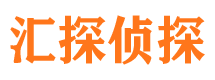 连江市侦探